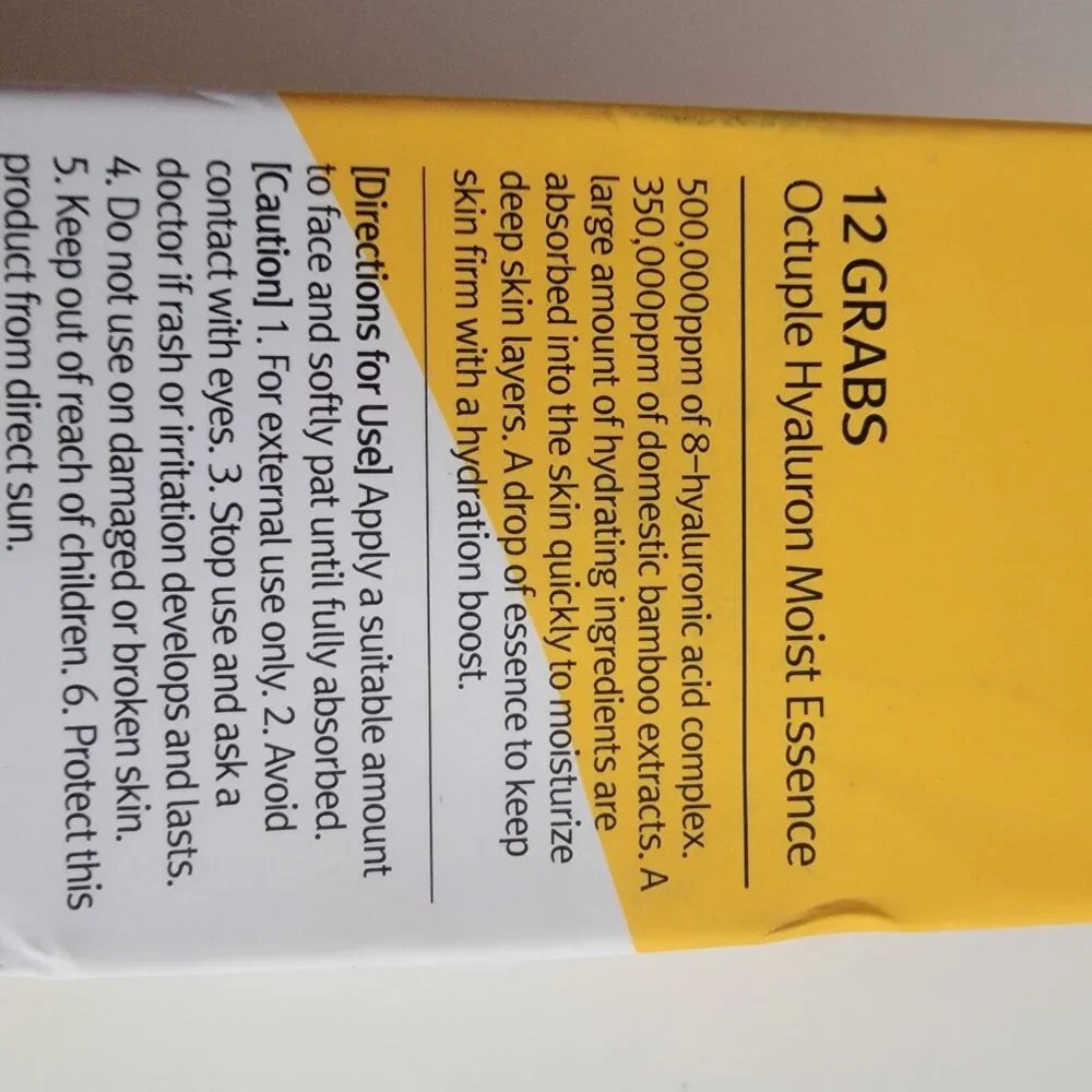 Rare 12GRABS Octuple Hyaluron Moist Essence 50ml Exp 2026